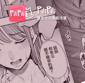五弹幕5DMD站