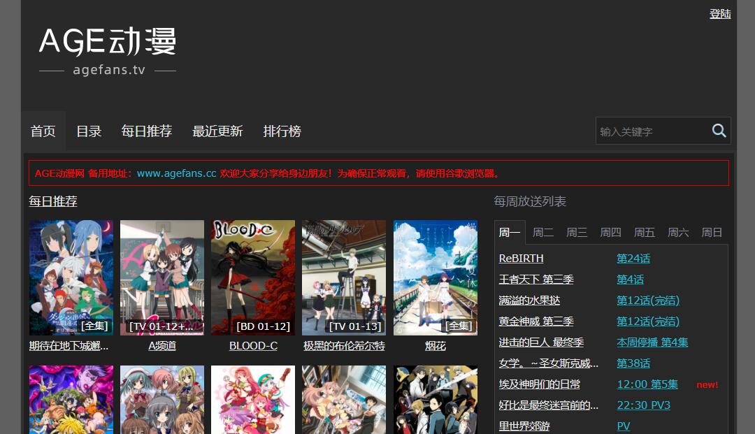 QQ游戏官网