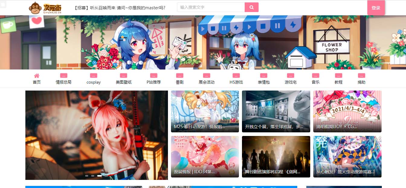 少女前线