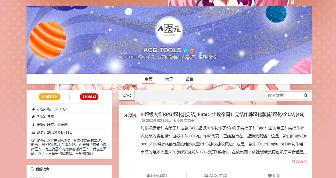 飞极速|飞极速在线官网|飞极速网