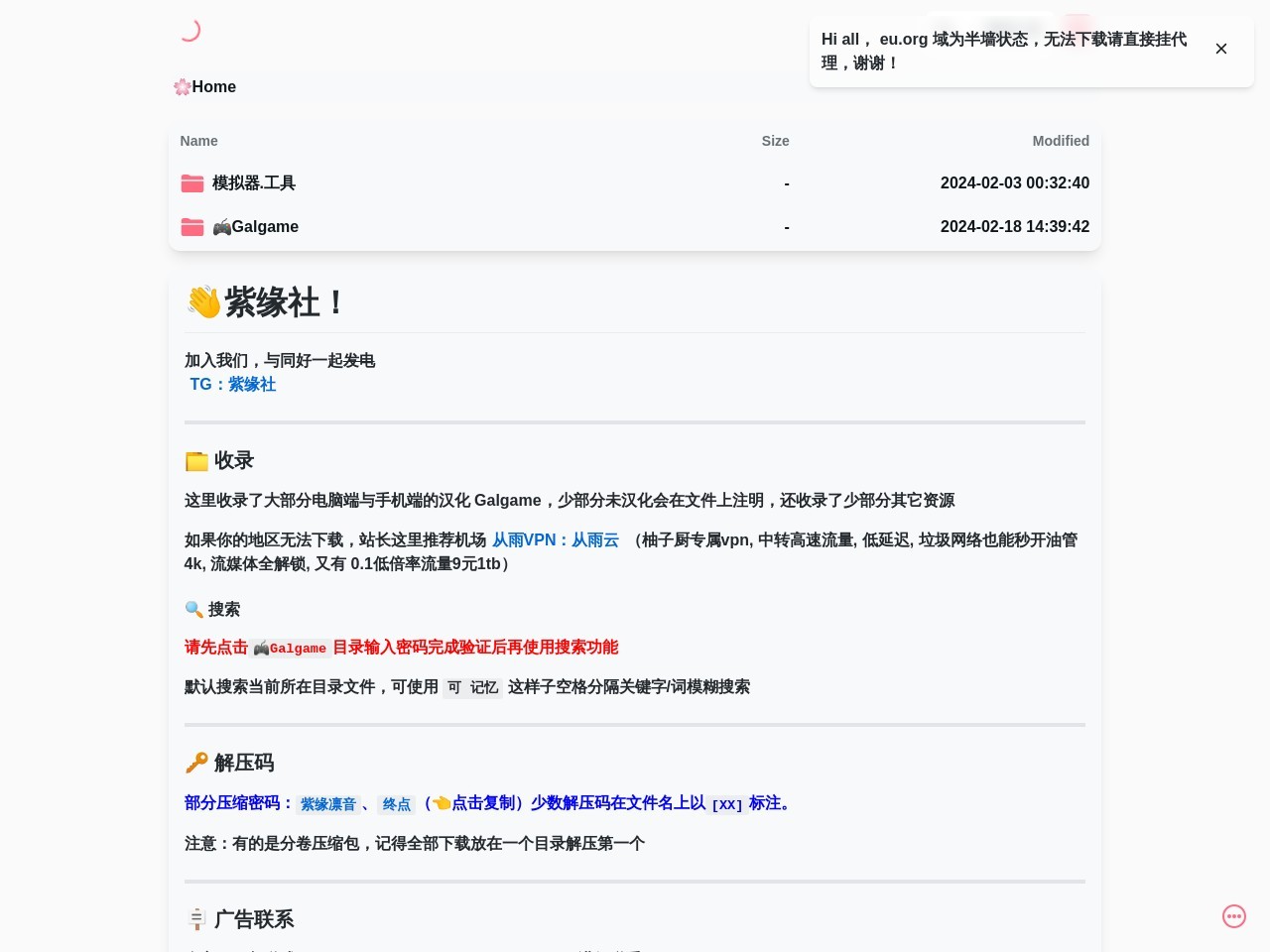 国外小游戏网站合集
